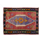 Vintage Kilim Rug,Afyon Emirdağ Kilim 2'7" x 5'3" feet 80 x 160 cm