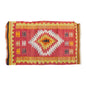 Vintage Kilim Rug,Afyon Kilim 3'2" x 5" feet 97 x 148 cm