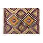 Vintage Kilim Rug,Konya Kilim 3'4" x 4'7" feet 102 x 140 cm
