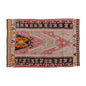 Vintage Kilim Rug,Sivrihisar Kilim 3'5" x 4'7" feet 104 x 140 cm