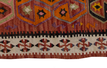 Vintage Kilim Rug,Adana Kilim 3'6" x 4'5" feet 106 x 135 cm