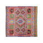 Vintage Kilim Rug, Oushak Denizli Kilim 4" x 4" feet 117 x 118 cm