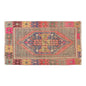 Vintage Rug, Small Oushak Rug 2'2" x 3'7" feet 67 x 109 cm