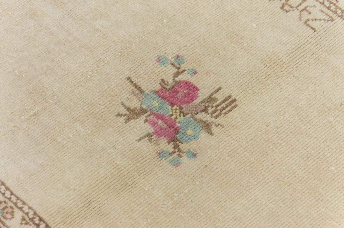 Vintage Rug 2'2" x 3'5" feet 65 x 104 cm