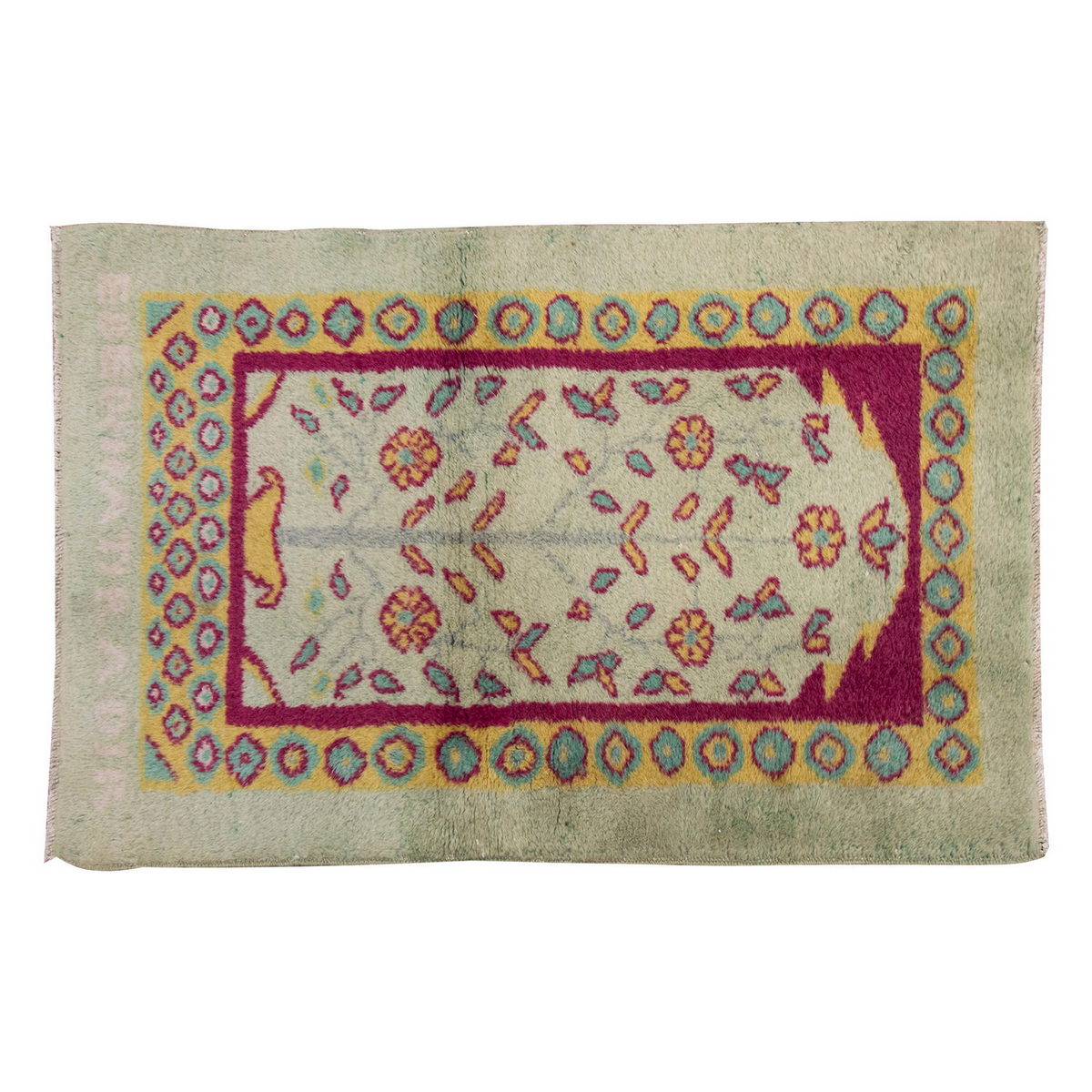 Vintage Rug 2'4" x 3'8" feet 72 x 112 cm