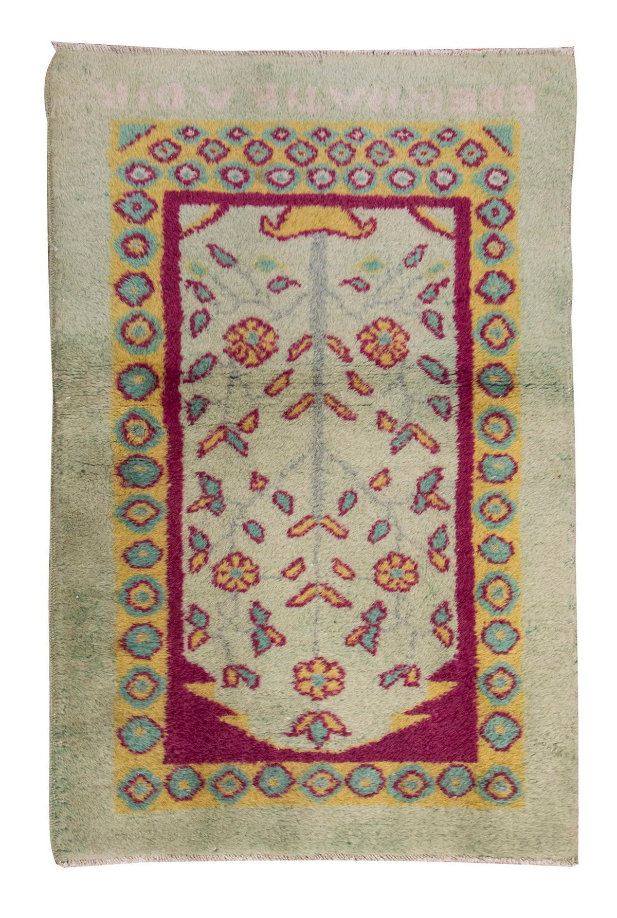 Vintage Rug 2'4" x 3'8" feet 72 x 112 cm