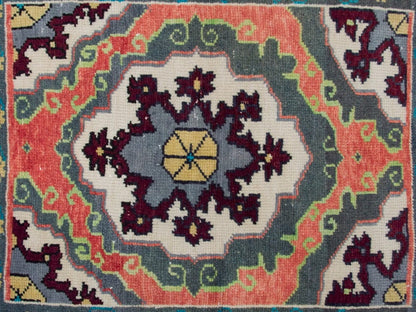 Vintage Rug 2'6" x 3" feet  75 x 91 cm