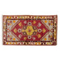 Vintage Rug 2'7" x 4'8" feet  78 x 142 cm
