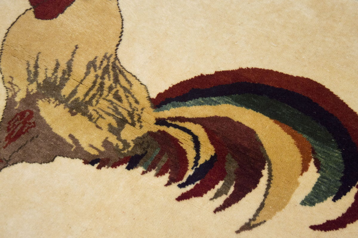 Vintage Rug 3" x 3'3" feet  92 x 100 cm