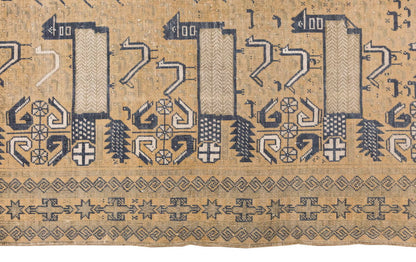 Vintage Rug 3'11" x 6 feet 120 x 184 cm