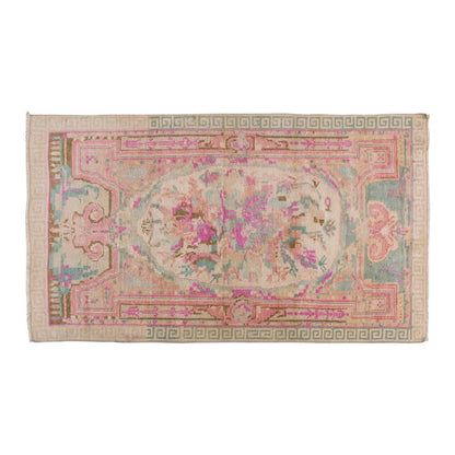 Vintage Rug 3'4" x 5'7" feet 101 x 170 cm