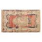 Vintage Rug 4'10" x 7'3" feet 148 x 220 cm