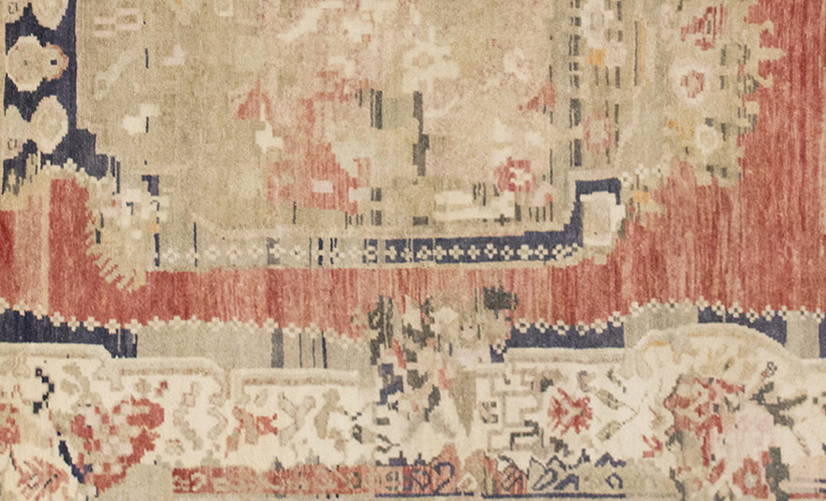 Vintage Rug 4'10" x 7'3" feet 148 x 220 cm
