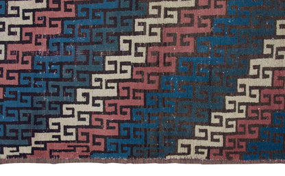 Vintage Rug 4'3" x 8'2" feet  130 x 250 cm