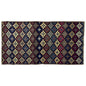 Vintage Rug 4'3" x 8'3" feet 130 x 252 cm