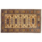 Vintage Rug 4'4" x 7'5" feet  133 x 225 cm