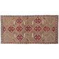 Vintage Rug 4'4" x 8" feet  132 x 245 cm