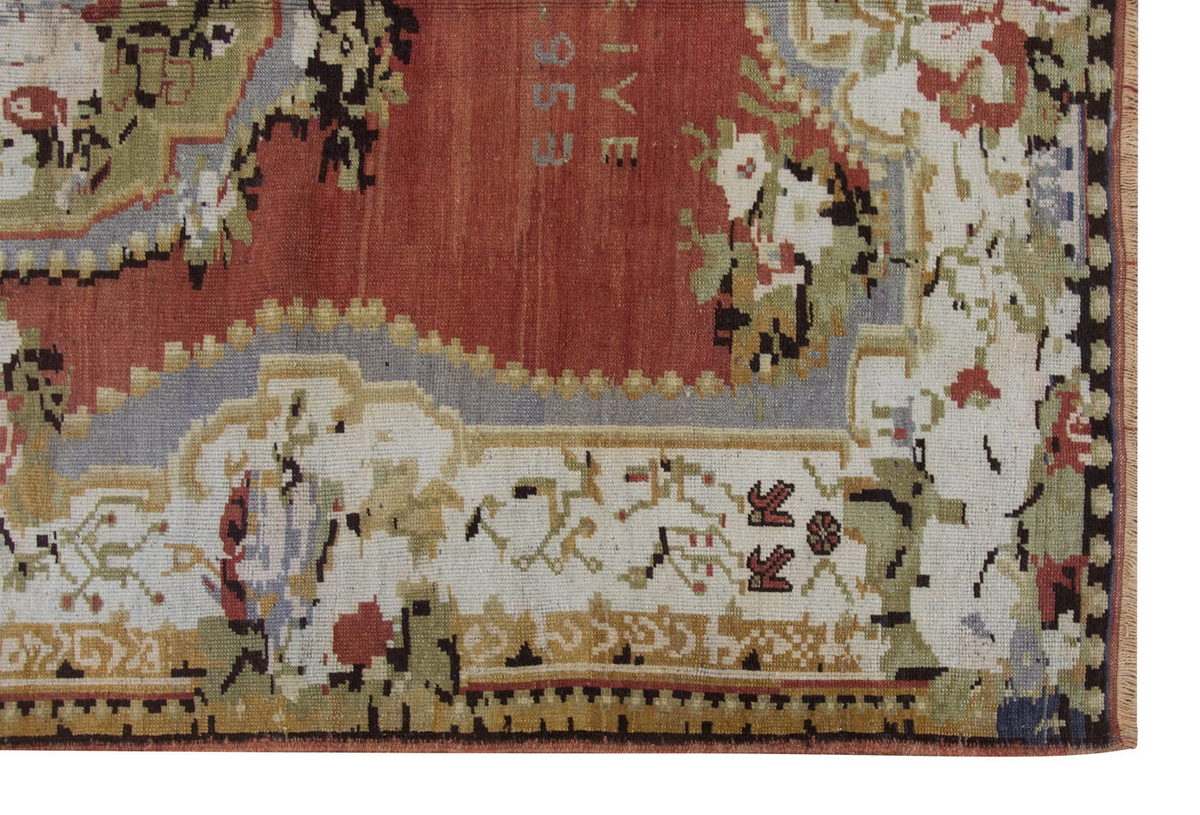 Vintage Rug 5" x 7'9" feet  150 x 235 cm