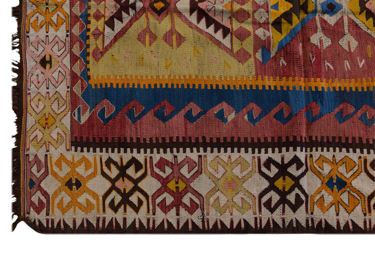Antique Turkish Rug, 4.5 x 3.7 ft, 137 x 110 cm