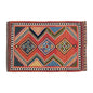 Avşar Kilim, 163 x 235 cm / 5'4 x 7'9 feet