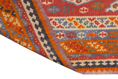 Avşar Kilim, 178 x 300 cm / 6 x 10 feet