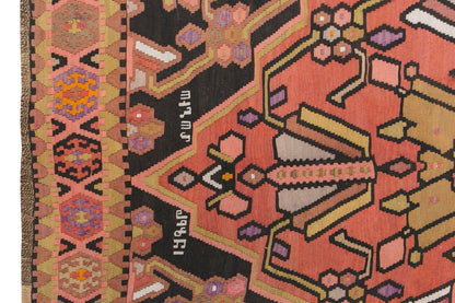 Caucasian Azerbaijan Kilim, 225 x 402 cm / 7'5 x 13'2 feet