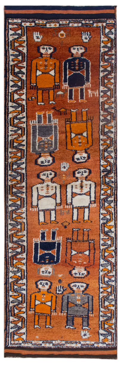 Extra Long Hallway Runner Rug 110 x 310 cm | 3'7" x 10'2" ft