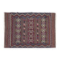 Kurdish Hakkari Kilim, 160 x 235 cm, 5'3 x 7'9 feet