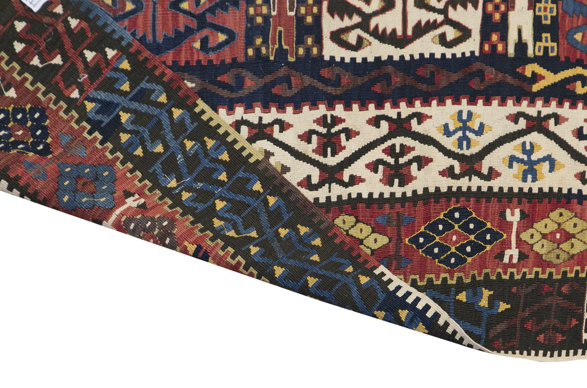 Kurdish Malatya Kilim, 145 x 335 cm / 4'9 x 11 feet