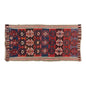 Lake Van Kilim, 112 x 240 cm, 3'8 x 8 feet