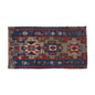 Lake Van Kilim, 162 x 285 cm / 5'4 x 9'4 feet