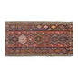 Lake Van Kilim, 163 x 322 cm / 5'4 x 10'7 feet