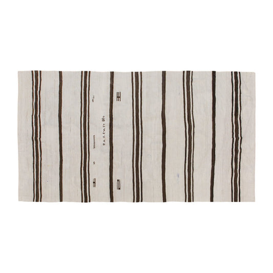Neutral Kilim 4'10" x 9'2" – Handwoven Turkish Flatweave in Soft Natural Tones | 147 x 280 cm