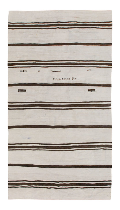 Neutral Kilim 4'10" x 9'2" – Handwoven Turkish Flatweave in Soft Natural Tones | 147 x 280 cm