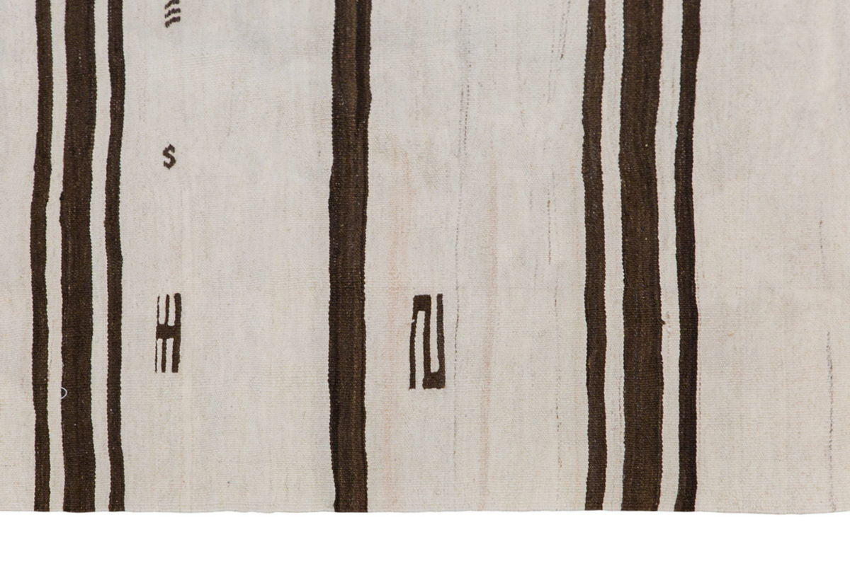 Neutral Kilim 4'10" x 9'2" – Handwoven Turkish Flatweave in Soft Natural Tones | 147 x 280 cm