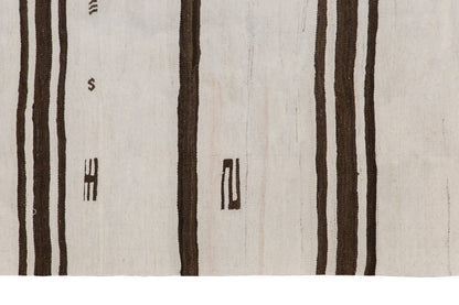 Neutral Kilim 4'10" x 9'2" – Handwoven Turkish Flatweave in Soft Natural Tones | 147 x 280 cm