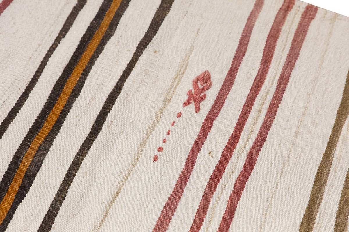 Neutral Kilim 4'11" x 6'6" feet 150 x 198 cm
