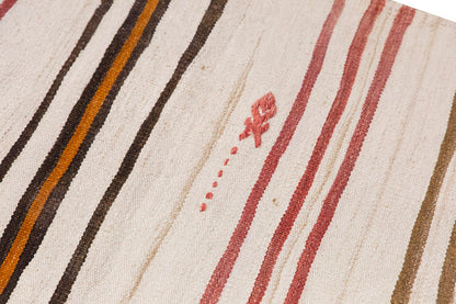 Neutral Kilim 4'11" x 6'6" feet 150 x 198 cm