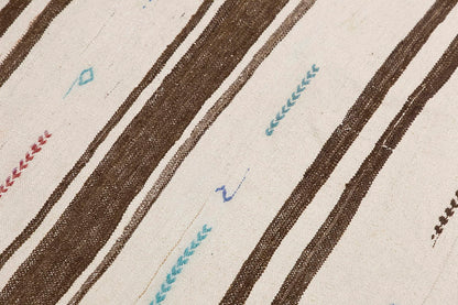 Neutral Kilim 4'4" x 6'4" feet 133 x 192 cm