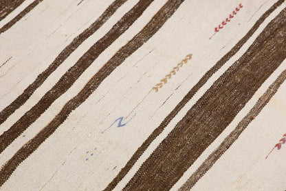 Neutral Kilim 4'4" x 6'4" feet 133 x 192 cm