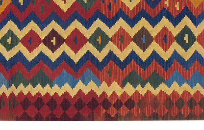 New Handmade Kilim 4'8 x 6'7 feet 142 x 200 cm