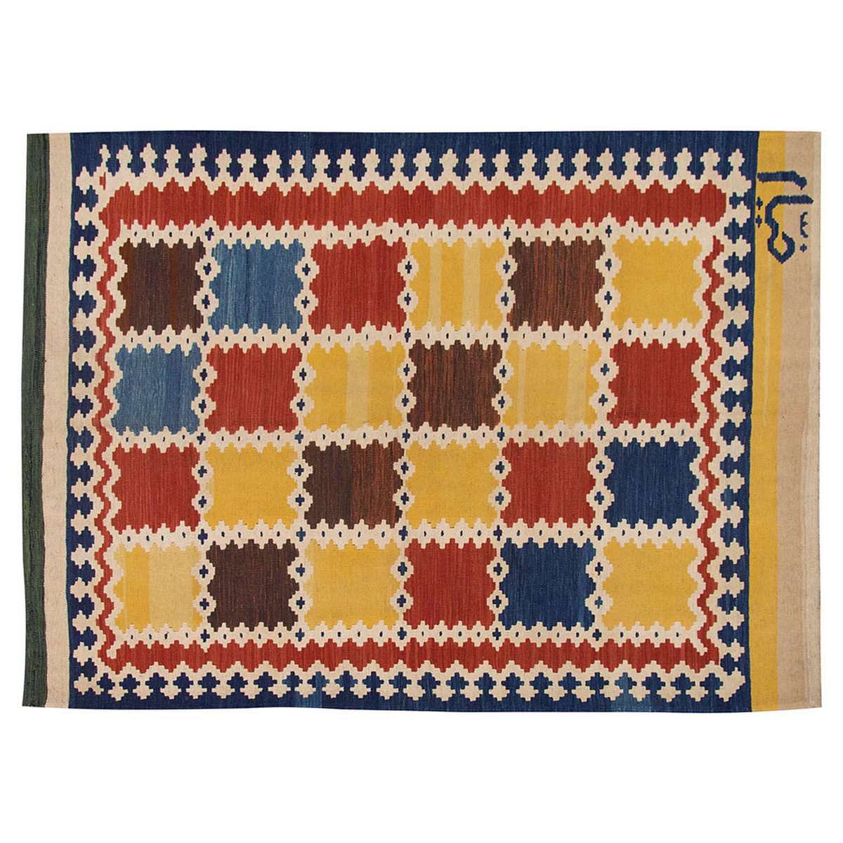 New Handmade Kilim 5'9 x 5'11 feet 176 x 181 cm