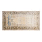 Oushak Rug, 4 x 8'6 feet, 124 x 260 cm Rug