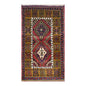 Prayer Rug 3.4 x 5.7 feet 105 x 175 cm