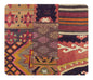 Patchwork Rug Pillow-1-2