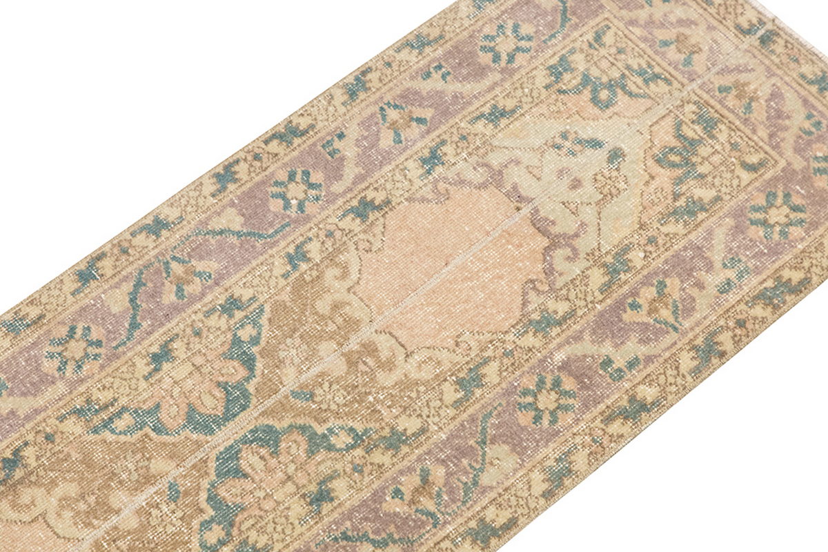 Runner Rug 2'1" x 12'6" feet 63 x 380 cm