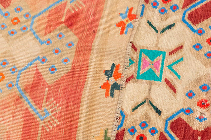 Runner Rug 2'7" x 11'7" feet 80 x 354 cm