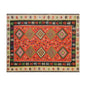 Yugoslavian Sharkoy  Kilim – 306 x 324 cm / 10'0 x 10'8 feet