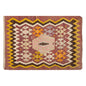 Vintage 1950s Konya Kilim Rug,  81 x 120 cm = 2.8 x 3.1 ft