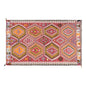 Vintage Anamur Area Nomadic Kilim Rug, 5.5x8.9 ft, 168x270 cm, Handwoven Turkish Wool Kilim